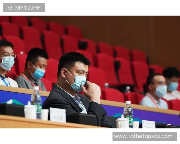 姚明担任中国篮球协会主席前的职业生涯与成就回顾