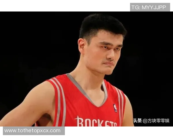 姚明携手nbalive活动共庆篮球盛宴引发热烈反响