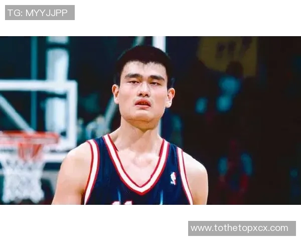 姚明追忆拉塞尔伟大传奇致敬篮球巨星的光辉岁月