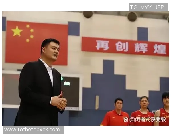 姚明携内蒙古篮球队再创辉煌助力中国篮球发展新篇章 姚明携内蒙古篮球队再创辉煌助力中国篮球发展新篇章