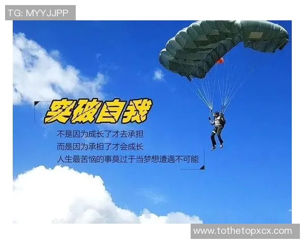 足球明星常用的激励语录与比赛心态分享