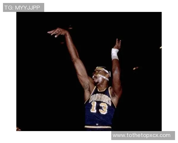 威尔特张伯伦如何在篮球巅峰时期应对挑战并保持卓越表现