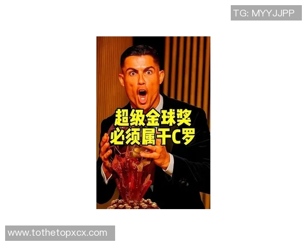 足球明星谁是历史上最强者的终极对决与评选分析