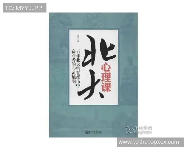 吕俊虎的奋斗历程与人生哲学探讨：从平凡到卓越的启示与反思