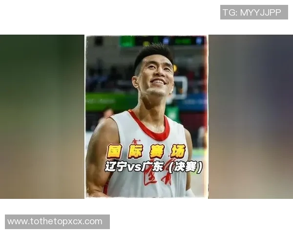 天津全运会男篮精彩对决广东队与上海队的巅峰对抗盛宴 天津全运会男篮精彩对决广东队与上海队的巅峰对抗盛宴